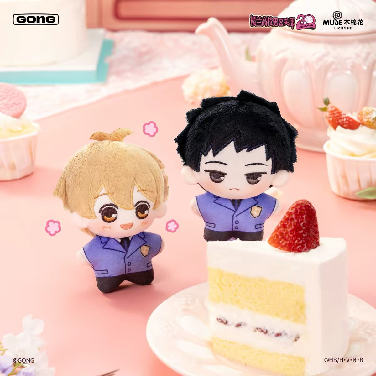 (Pre-order) Ouran High School Host Club - [Beckoning Series] Blind Box - Plush Toy (Random)