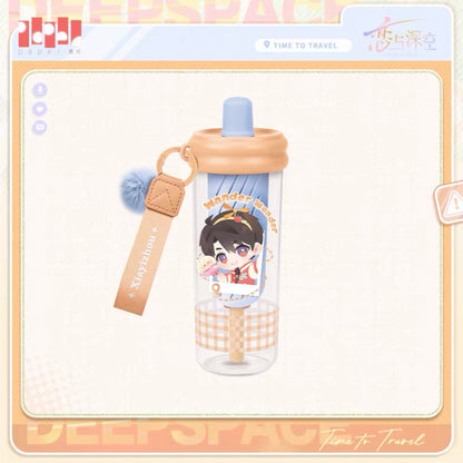 (Pre-order) Love and Deepspace - [Time to Travel] 漫野趣途系列 - Water Bottle