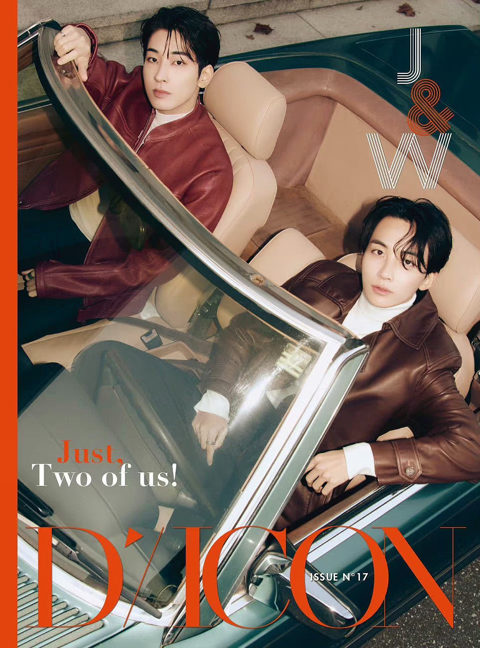 DICON ISSUE N°17 - JEONGHAN, WONWOO(SEVENTEEN): Unit-type