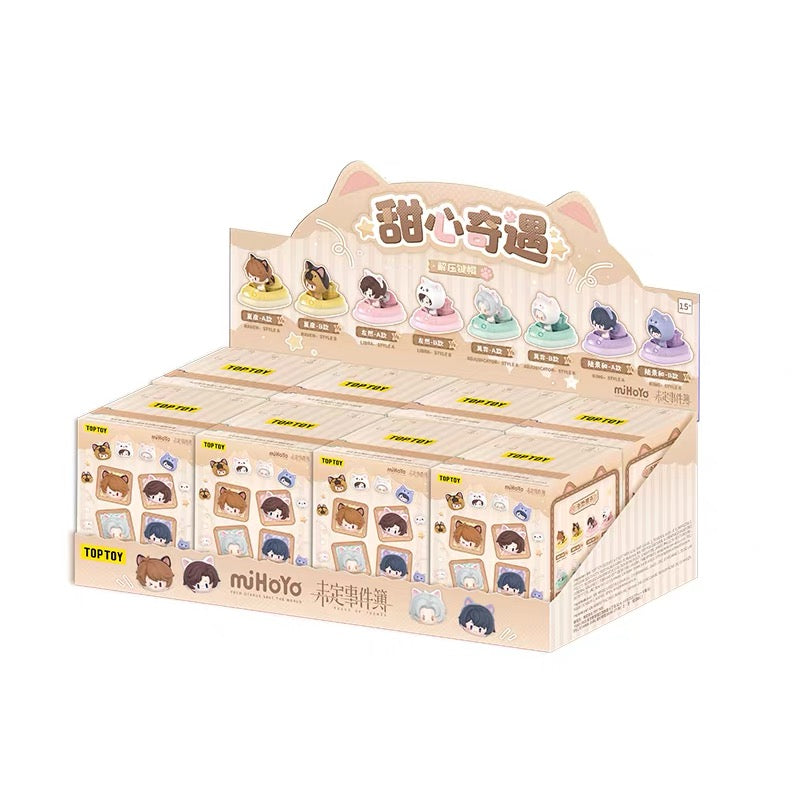 (Pre-order) Tears of Themis/未定事件簿 - [甜心奇遇系列] Blind Box - Keycap (Random)
