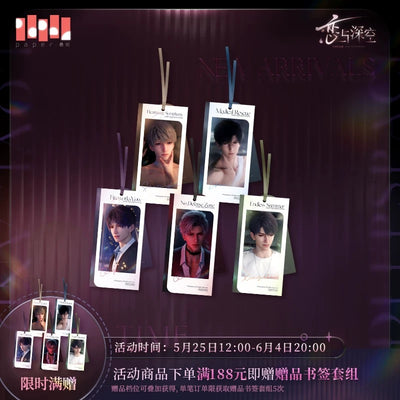 (Pre-order) Love and Deepspace/恋与深空 - 心语轻诉 Complimentary Gift - Bookmark Set