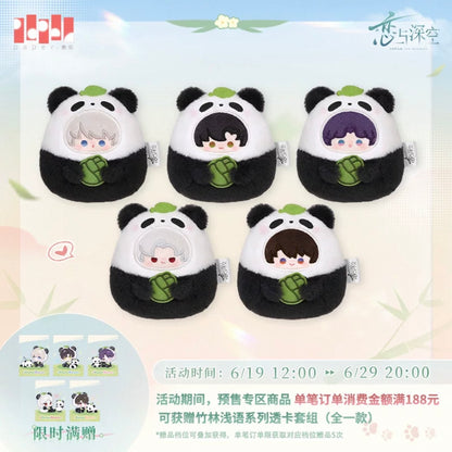 Love and Deepspace - [Panda Breeze 竹林浅语系列] - Plush Keychain