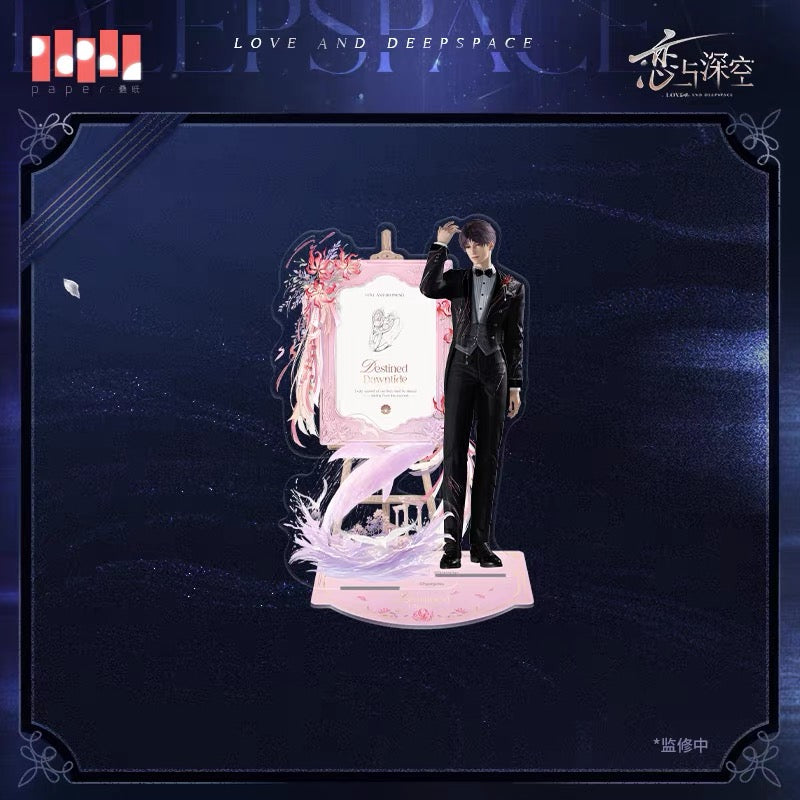 (Pre-order) Love and Deepspace - [Withnessed By Deepspace 于深空见证的系列] - Acrylic Standee