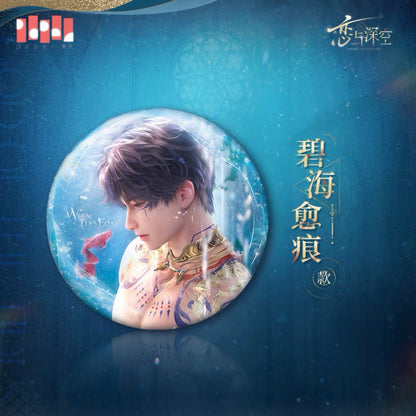 Love and Deepspace - Rafayel 祁煜 [God Of Tides] Series [When Tides Echo] Badges(65mm) (All 2 Types)