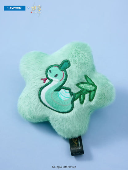 (Pre-order) Ashes of the kingdom/如鸢 X LAWSON Collaboration - Plushie Keychain