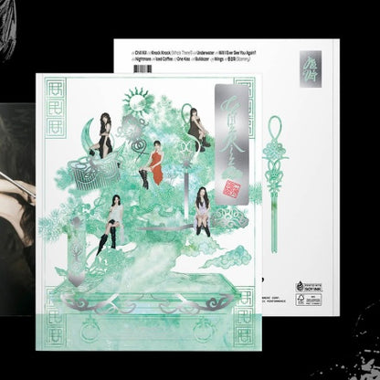 RED VELVET - The 3rd Album [What A Chill Kill] (Photo Book Version)