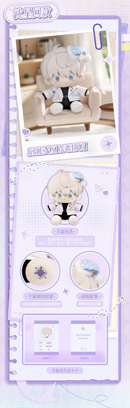 (Pre-order) Love and Deepspace - 日日同行系列 20cm Plush Doll