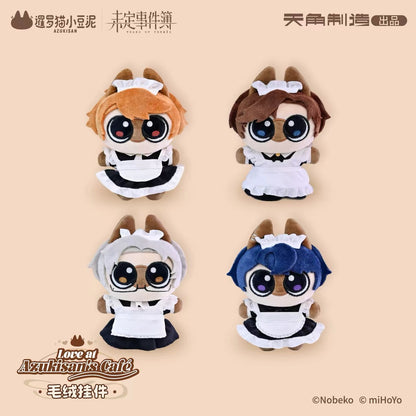 (Pre-order) Tears of Themis/未定事件簿 x AZUKISAN - Plush Doll