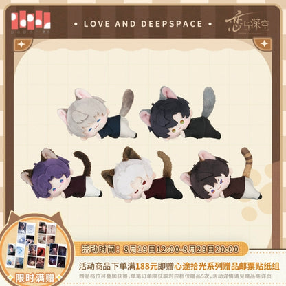 (Pre-order) Love and Deepspace - [Your Cat Missed You] - Magnetic Plush Doll