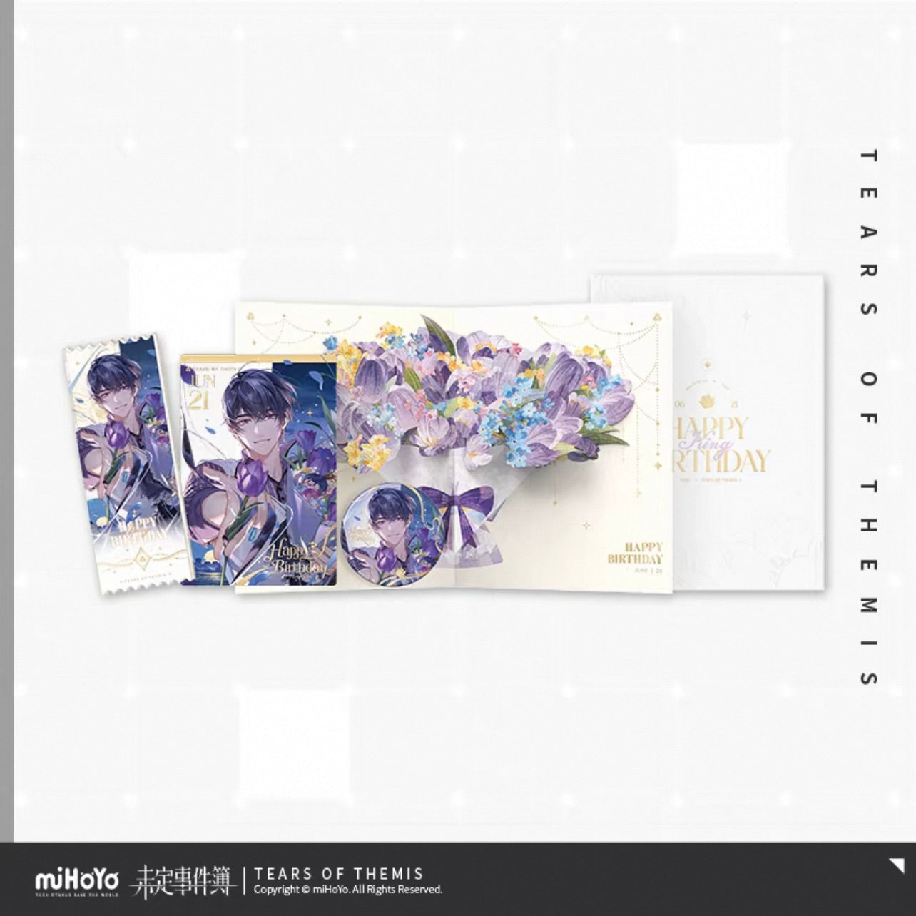 (Pre-order) Tears of Themis/未定事件簿 -Marius 陆景和 Birthday Merch [岁岁此景系列] - Birthday Box Set