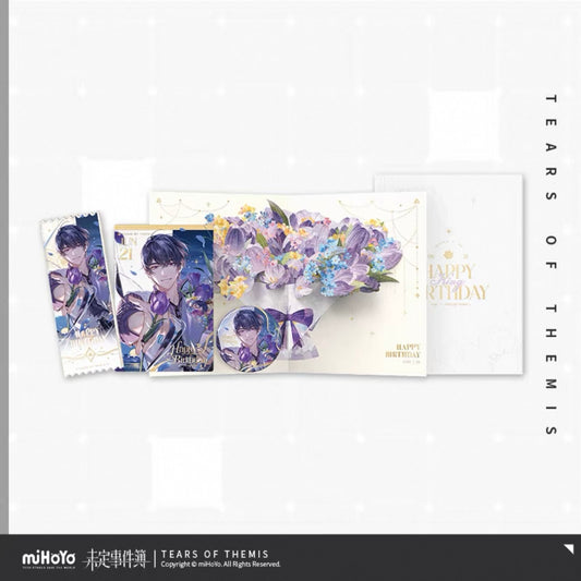 (Pre-order) Tears of Themis/未定事件簿 -Marius 陆景和 Birthday Merch [岁岁此景系列] - Birthday Box Set