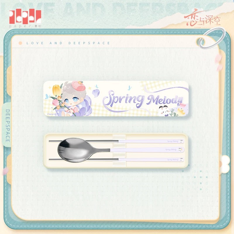(Pre-order) Love And Deepspace [Spring Melody 春野漫歌系列] - Utensils Set