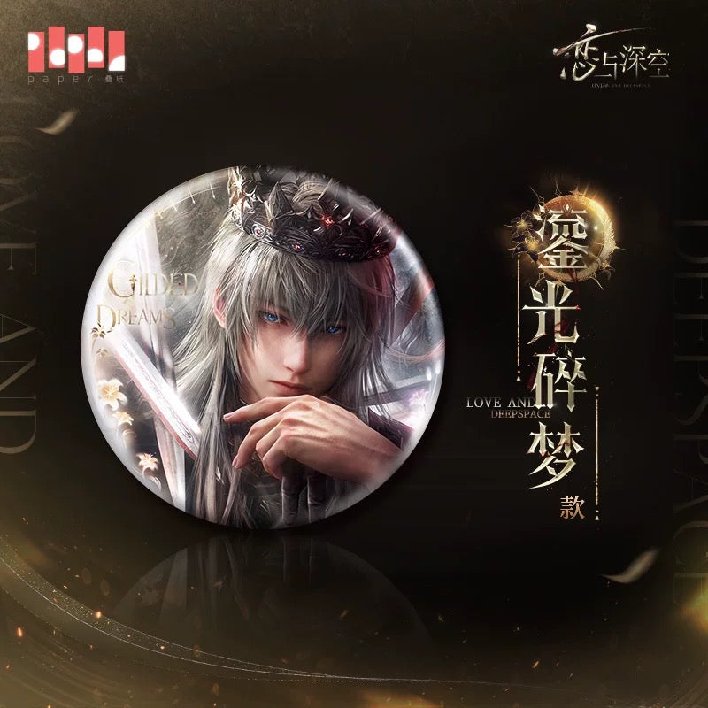 (Pre-order) Love and Deepspace - [Xavier: King of Darknight] 沈星回 - Badge/Pin