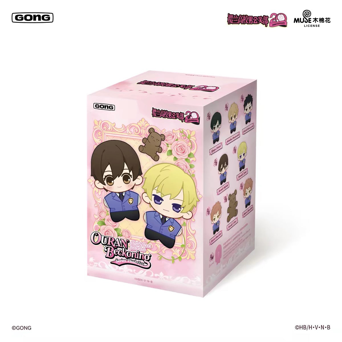 (Pre-order) Ouran High School Host Club - [Beckoning Series] Blind Box - Plush Toy (Random)