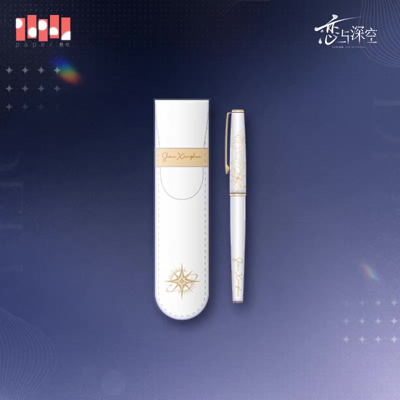 (Pre-order) Love and Deepspace - [Echoes of the Past] - Fountain Pen