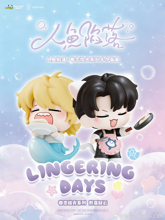 (Pre-order)The Fallen Merman/人鱼陷落 - [Lingering Day 眷恋拾光系列] Blind Box (Random)