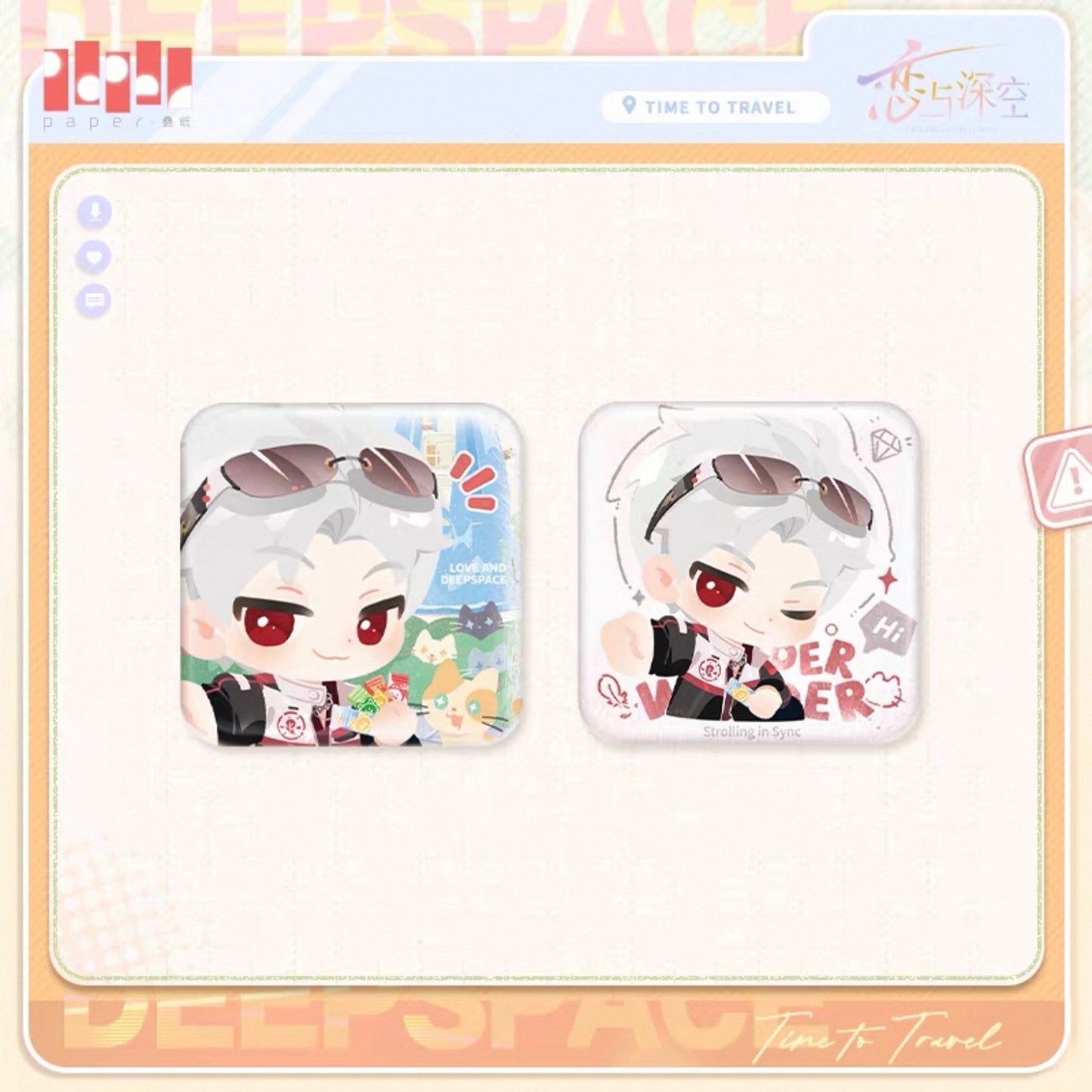(Pre-order) Love and Deepspace - [Time to Travel] 漫野趣途系列 - Mini Badges/Pin