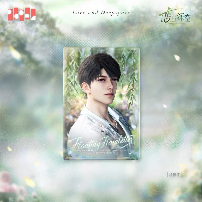 (Pre-order) Love and Deepspace - [Spring and Flowers 春天对花所做的事系列] - Shikishi Board