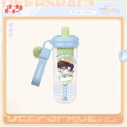 (Pre-order) Love and Deepspace - [Time to Travel] 漫野趣途系列 - Water Bottle