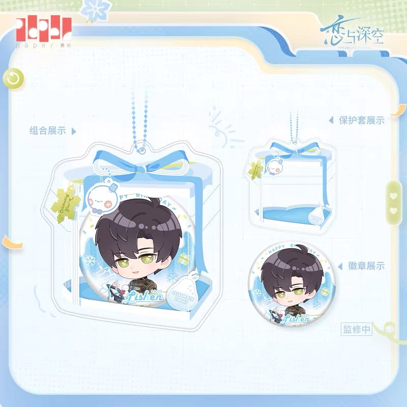 (Pre-order) Love and Deepspace - Zayne 黎深 2026 Birthday Badge/Pin & PVC Decorative Bag Set