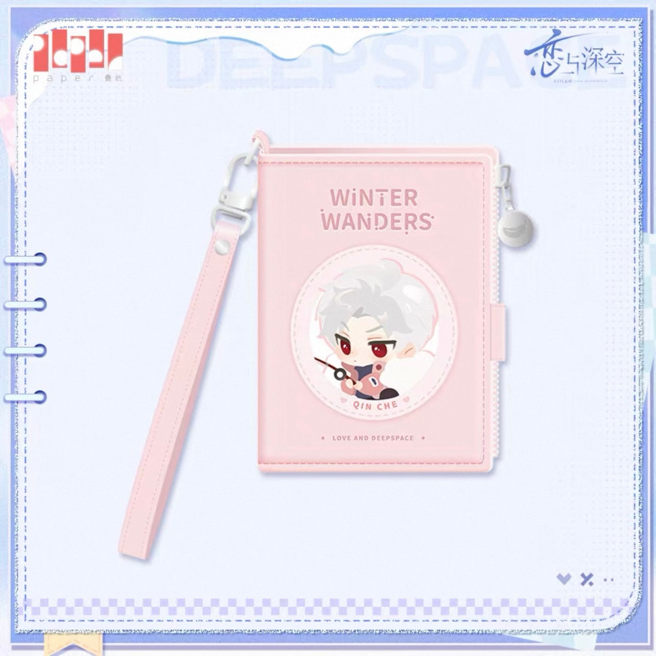 (Pre-order) Love and Deepspace - [Winter Wanders] 漫冬行记系列 - Card Wallet