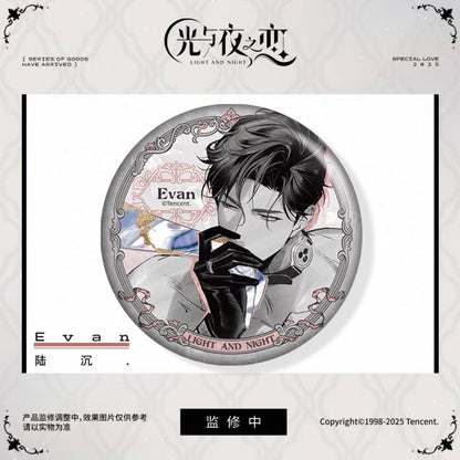 Light And Night/光与夜之恋 - [Lunatics. Outlaws. Valentines. Enchanters.] Series Badge/Pin