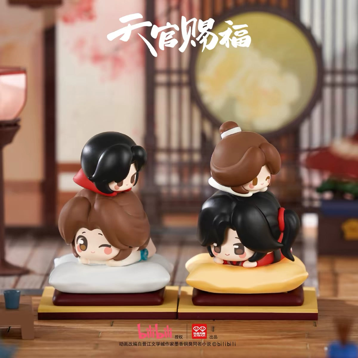 (Pre-order) Heaven Official’s Blessing/TGCF 天官赐福 - [豆丁趴] Blind Box - Q-Topping