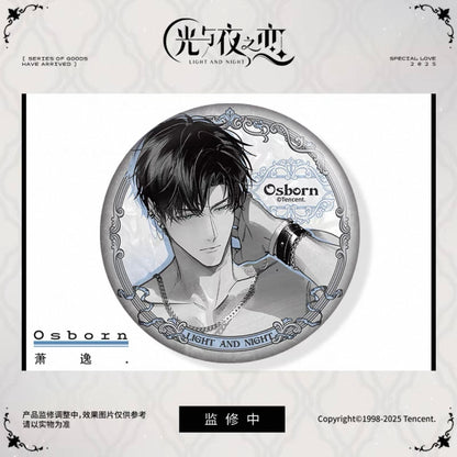 Light And Night/光与夜之恋 - [Lunatics. Outlaws. Valentines. Enchanters.] Series Badge/Pin
