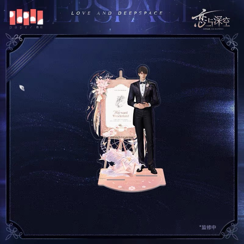 (Pre-order) Love and Deepspace - [Withnessed By Deepspace 于深空见证的系列] - Acrylic Standee