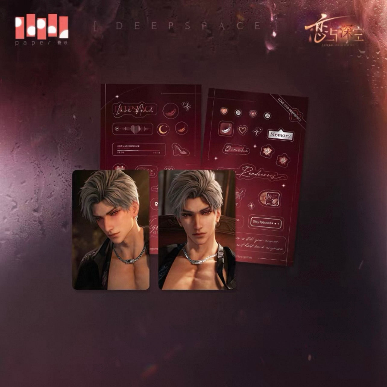 (Pre-order) Love and Deepspace - [Nightly Rendezvous] 奔涌至昨夜尽头系列 - Photocard Set