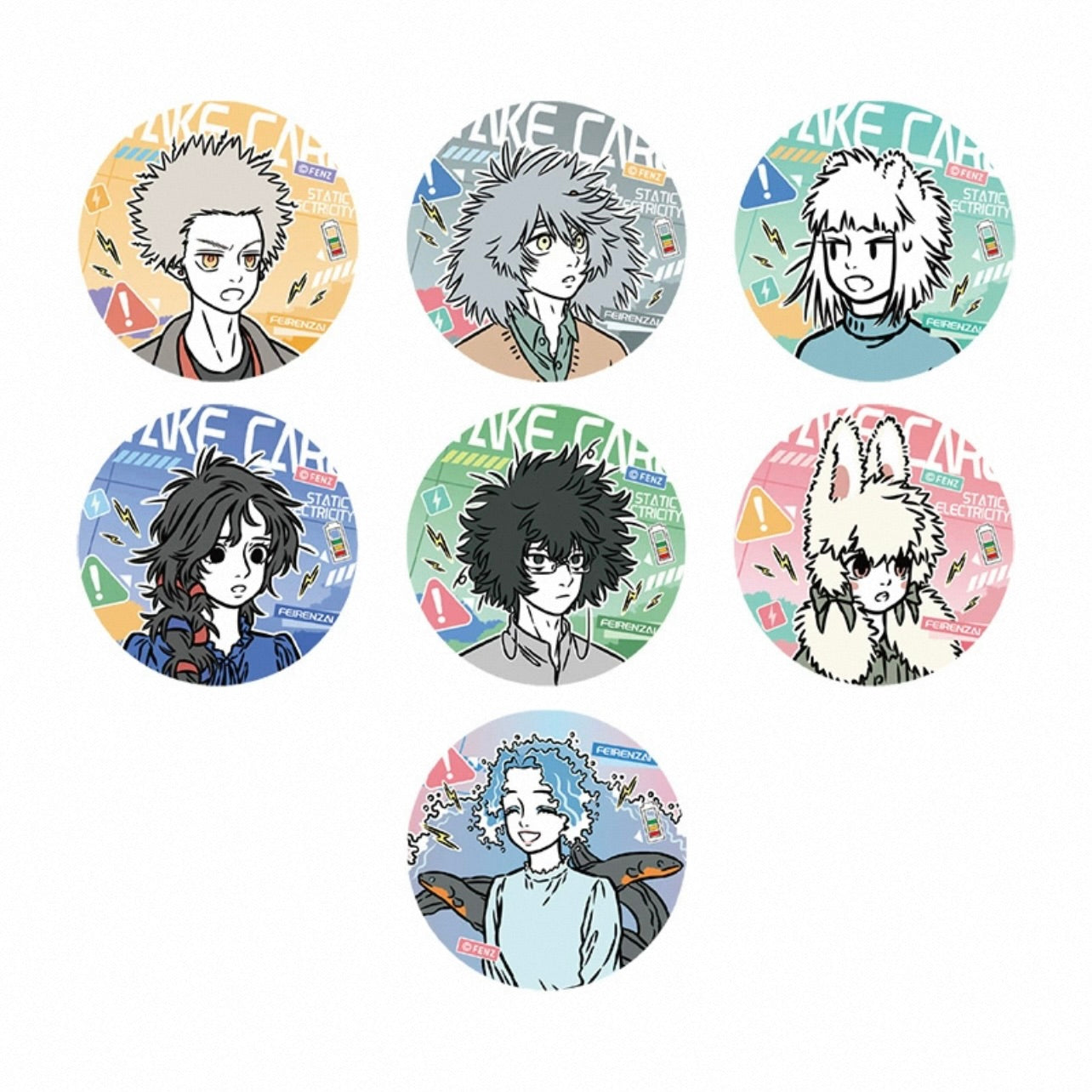 FEI REN ZAI/非人哉 - [Static Electricity 静电系列] - Badge/Pin (Random)
