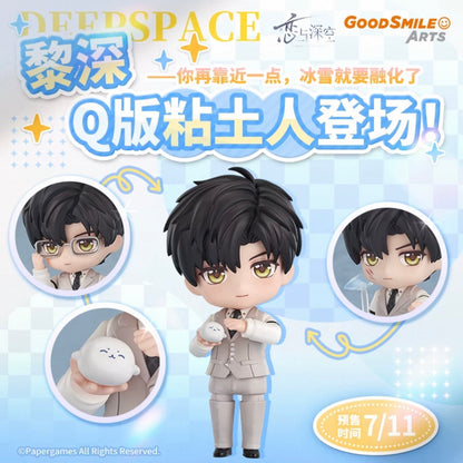 (Pre-order) Love and Deepspace - Zayne 黎深 GSC Nendoroid