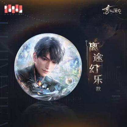 (Pre-order) Love and Deepspace - Caleb 夏以昼 [Ultimate Weapon X-02] Series [Fallen Cosmos] Badges(65mm) (All 2 Types)