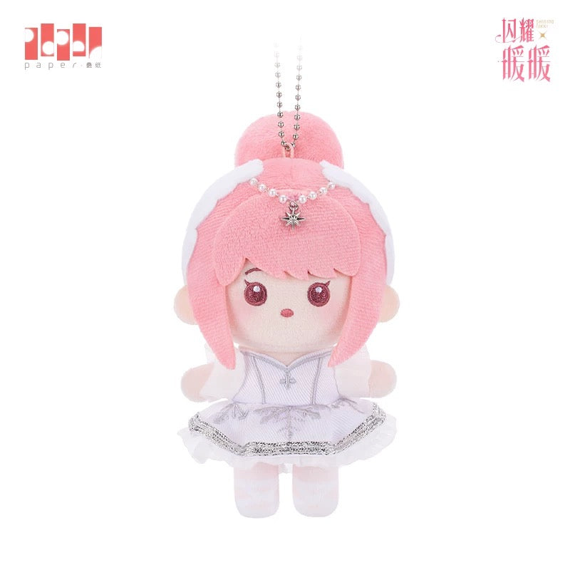 (Pre-order) SHINING NIKKI/闪耀暖暖 - 暖暖相伴系列 芭蕾舞曲款 - Plush Doll
