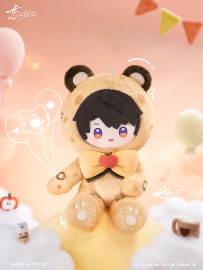 (Pre-order) Love and Deepspace - [Plushie Party 绒绒派对] - 40cm Plush Toy