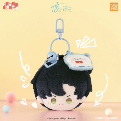 (Pre-order) Love and Deepspace - [玩心时光系列] - Plushie Keychain