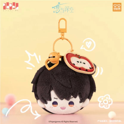 (Pre-order) Love and Deepspace - [玩心时光系列] - Plushie Keychain