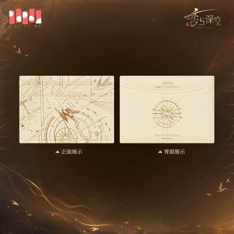 (Pre-order) Love and Deepspace - [Zayne: God of Annihilation] 黎深 - Impression Card Wallet