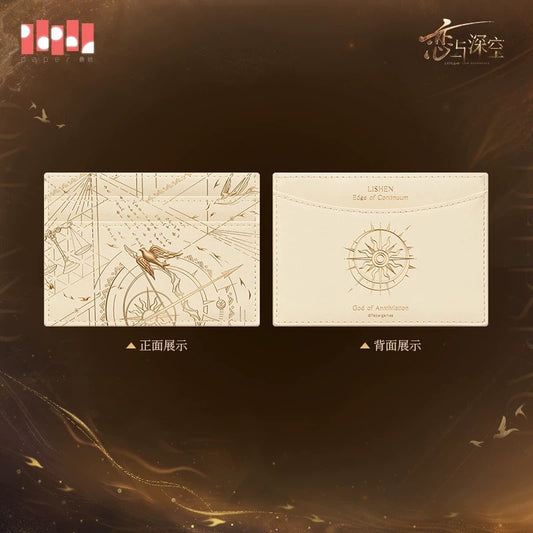 (Pre-order) Love and Deepspace - [Zayne: God of Annihilation] 黎深 - Impression Card Wallet