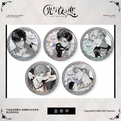 Light And Night/光与夜之恋 - [Lunatics. Outlaws. Valentines. Enchanters.] Series Badge/Pin