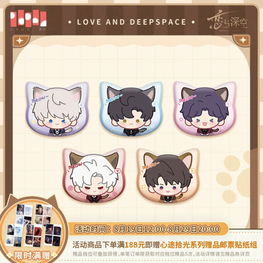 (Pre-order) Love and Deepspace - [Your Cat Missed You] - Badge/Pin