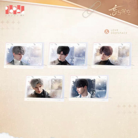 (Pre-order) Love and Deepspace - [骏马迎春] - 2026 Calendar