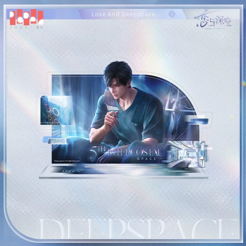 (Pre-order) Love and Deepspace - [Anchored in You 驻心予你系列] - Acrylic Standee
