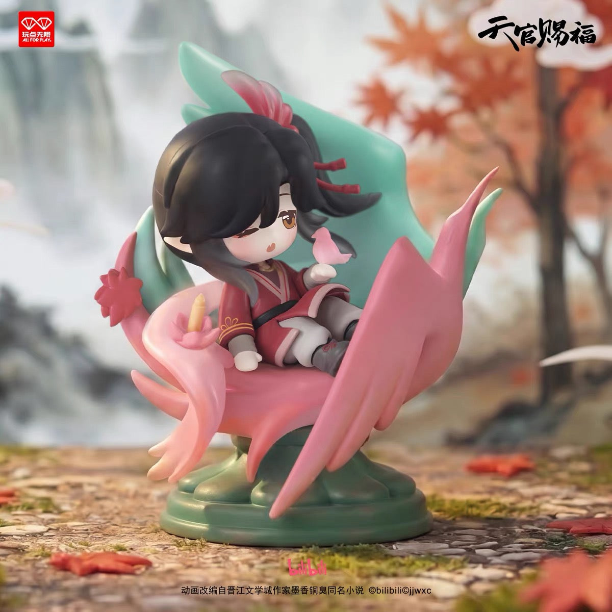 (Pre-order) Heaven Official’s Blessing/TGCF 天官赐福 - [灵福献瑞系列] Blind Box (Random)