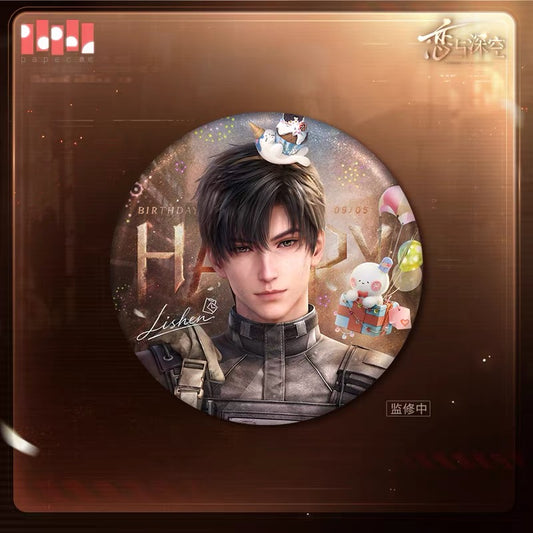 (Pre-order) Love and Deepspace - Zayne 黎深 2026 Birthday Badge(1)
