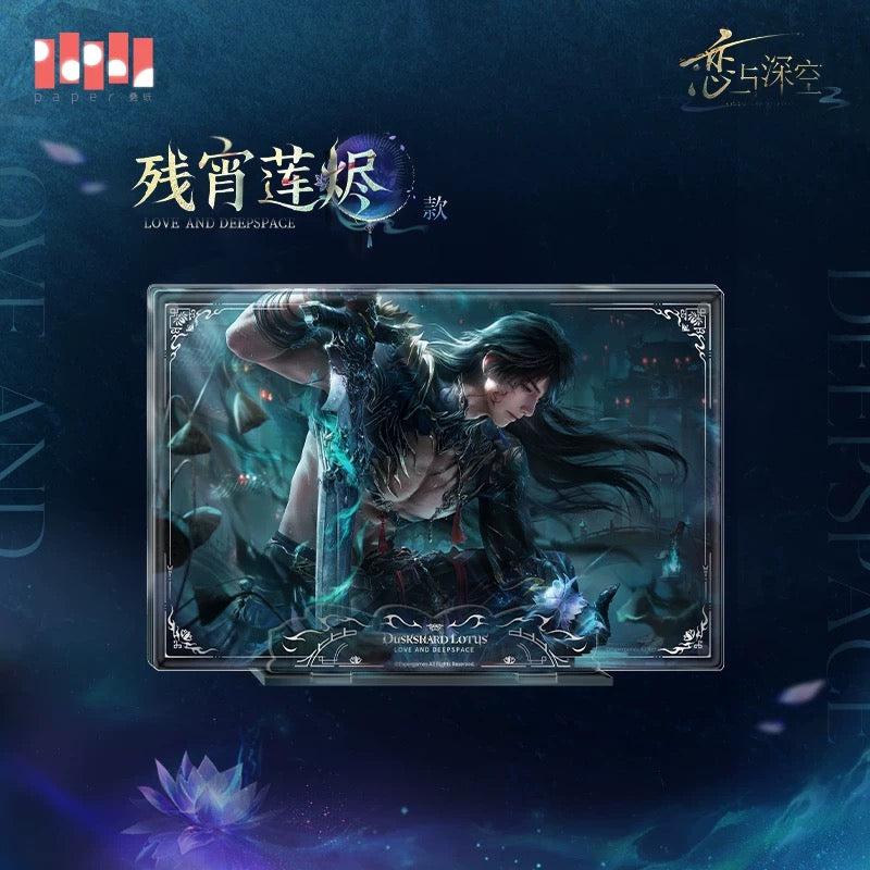 (Pre-order) Love and Deepspace - [Caleb: Netherlord] 夏以昼 - Magnetic Multi-layer Acrylic Display