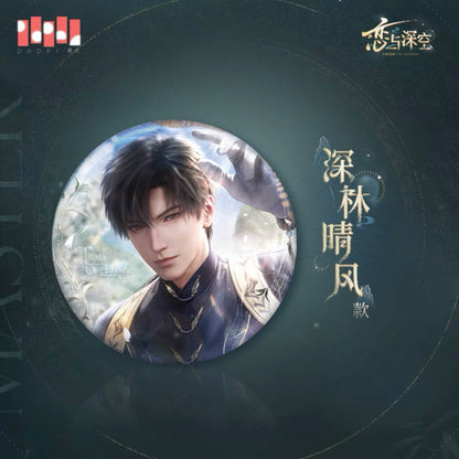 Love and Deepspace - Zayne 黎深 [Master Of Fate] Series [Trace Of Divinity] Badges(65mm) (All 2 Types)