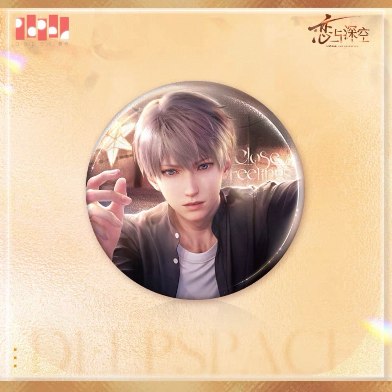 (Pre-order) Love and Deepspace - 心绪定格 Badge/Pin (65mm) (All 5 Types)