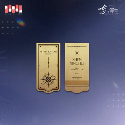 (Pre-order) Love and Deepspace - [Echoes of the Past] - Bookmark