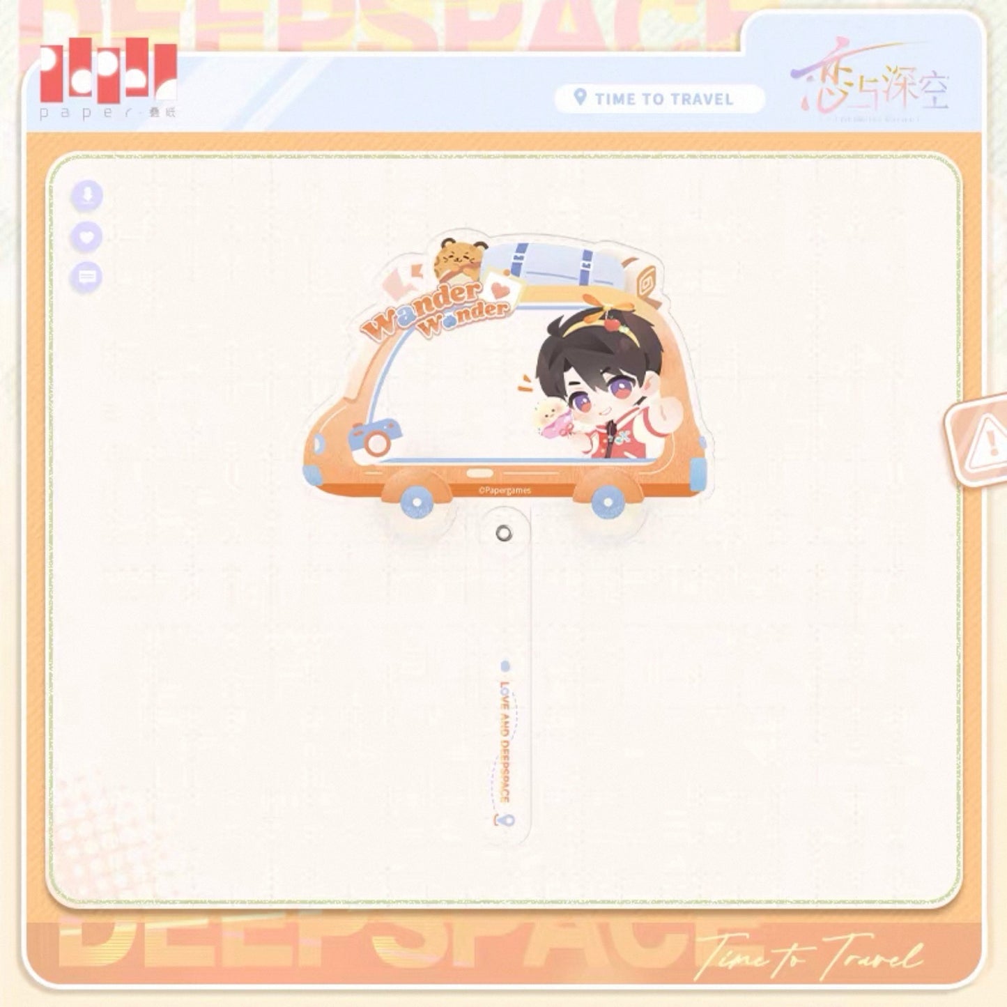 (Pre-order) Love and Deepspace - [Time to Travel] 漫野趣途系列 - Interactive Photo Frame
